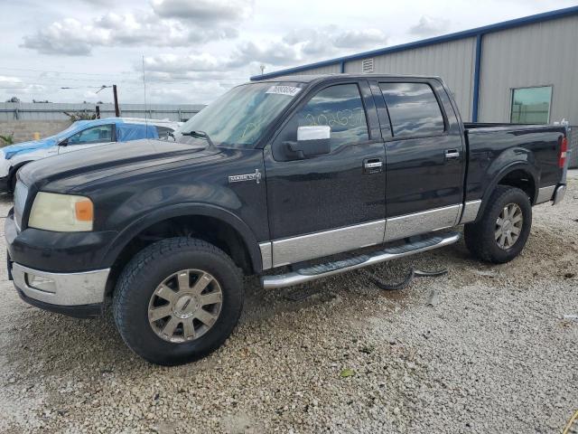  Salvage Lincoln Mark LT