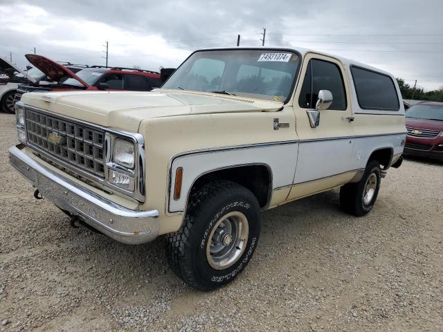  Salvage Chevrolet Blazer