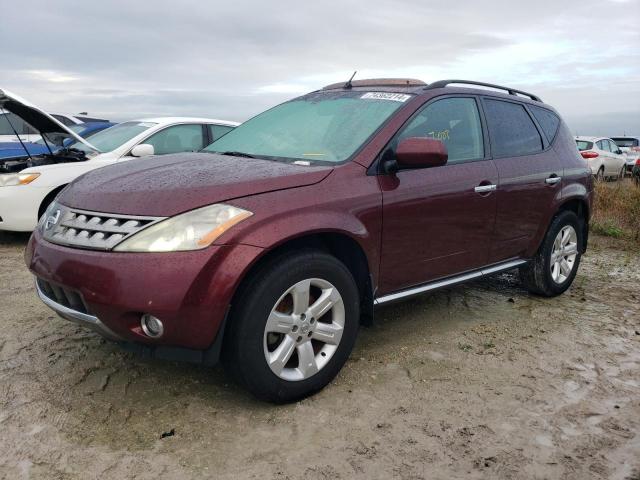  Salvage Nissan Murano