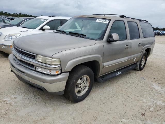  Salvage Chevrolet Suburban