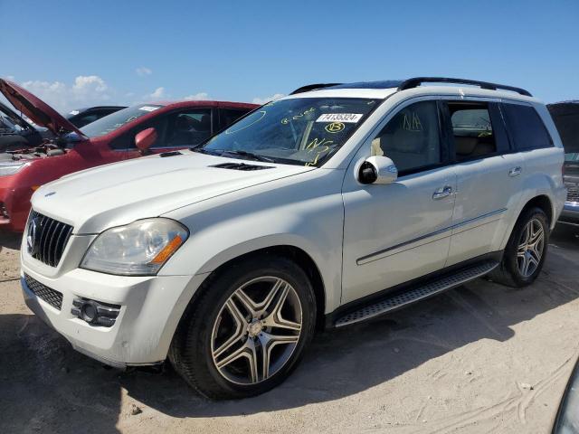  Salvage Mercedes-Benz G-Class