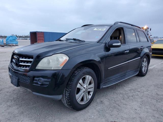  Salvage Mercedes-Benz G-Class