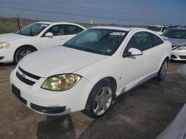  Salvage Chevrolet Cobalt