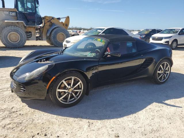  Salvage Lotus Elise