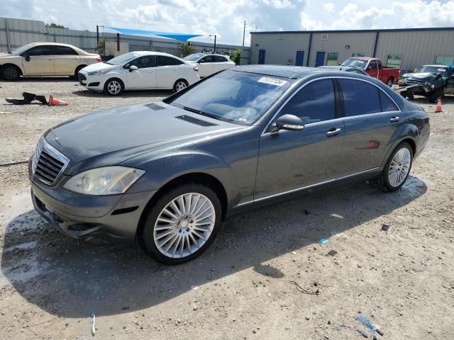  Salvage Mercedes-Benz S-Class