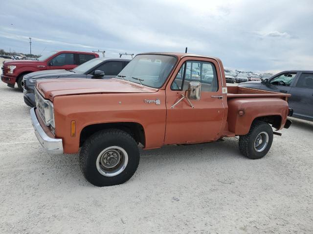  Salvage Chevrolet Cheyenne