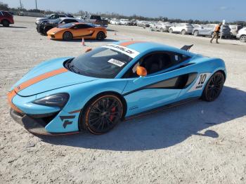  Salvage McLaren 570S