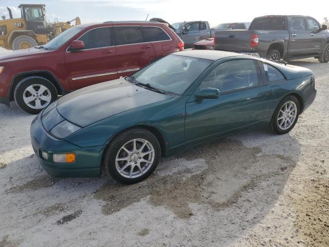  Salvage Nissan 300ZX