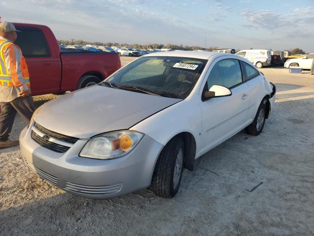  Salvage Chevrolet Cobalt