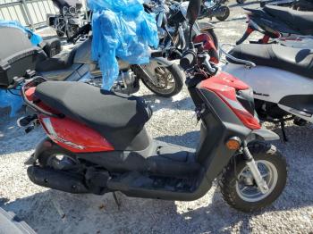  Salvage Yamaha Scooter