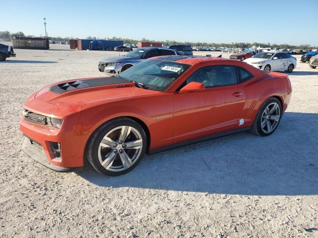  Salvage Chevrolet Camaro