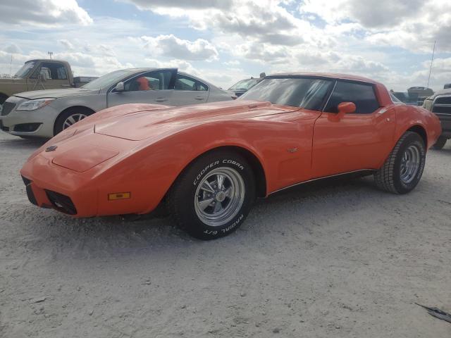  Salvage Chevrolet Corvette