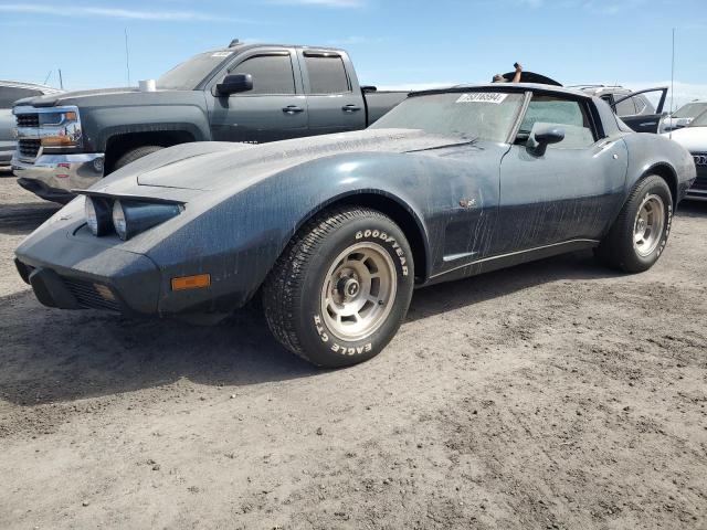  Salvage Chevrolet Corvette