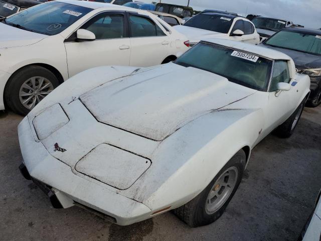  Salvage Chevrolet Corvette