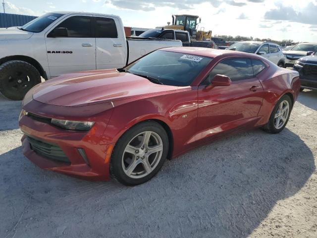  Salvage Chevrolet Camaro