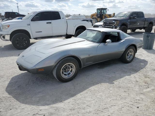  Salvage Chevrolet Corvette