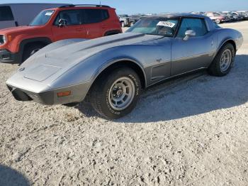  Salvage Chevrolet Corvette