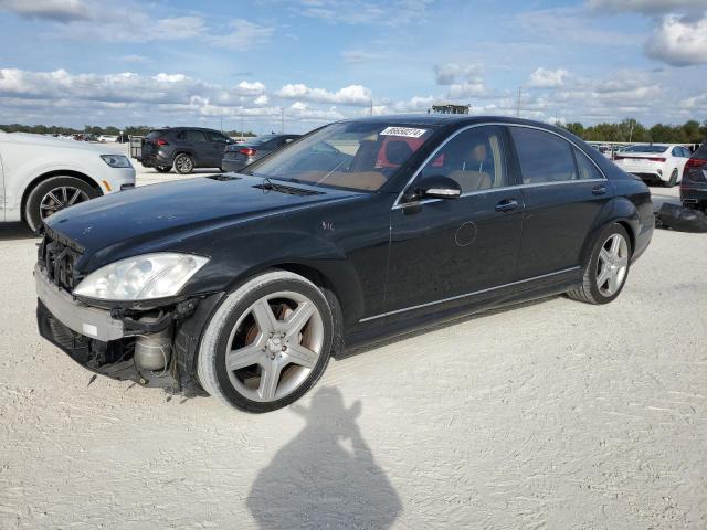  Salvage Mercedes-Benz S-Class