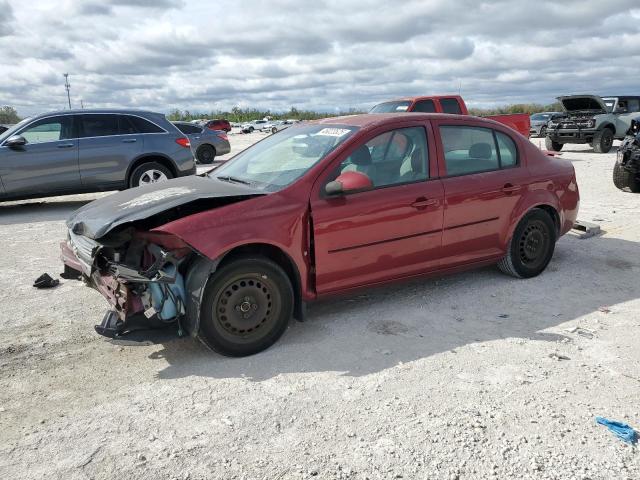  Salvage Chevrolet Cobalt