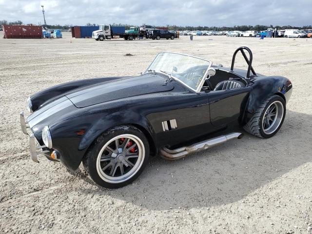  Salvage Cobra Trike Kit Car