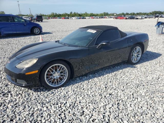  Salvage Chevrolet Corvette