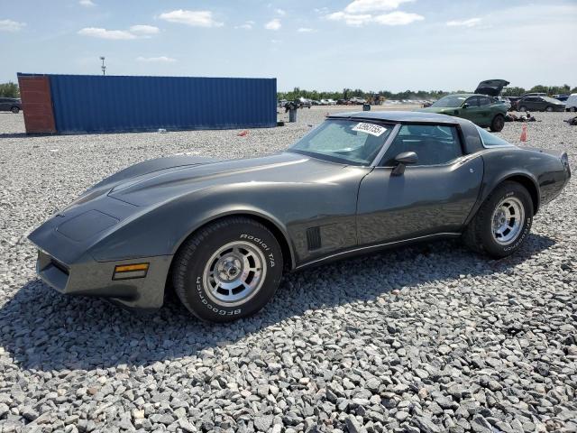  Salvage Chevrolet Corvette