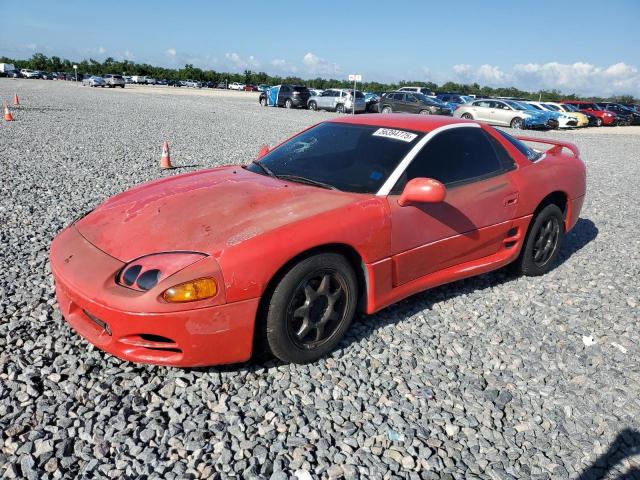  Salvage Mitsubishi 3000GT