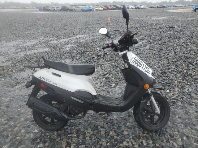  Salvage Other Motorcycle Motorcycle
