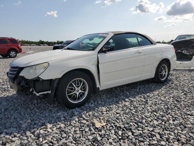  Salvage Chrysler Sebring