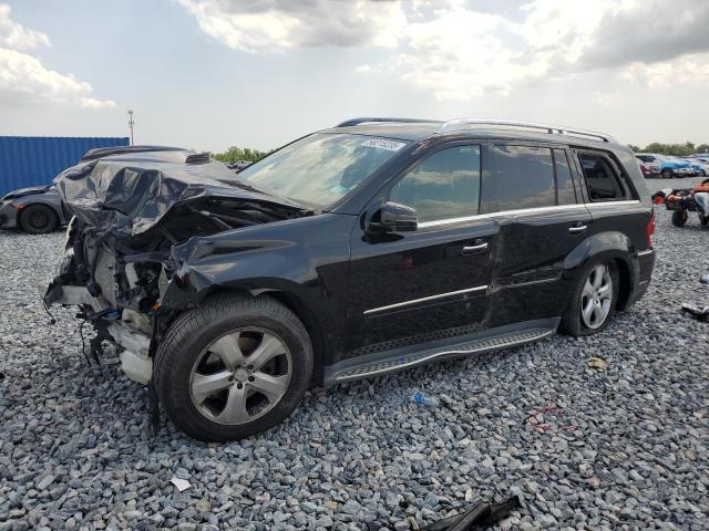  Salvage Mercedes-Benz G-Class
