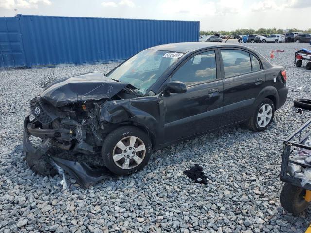  Salvage Kia Rio