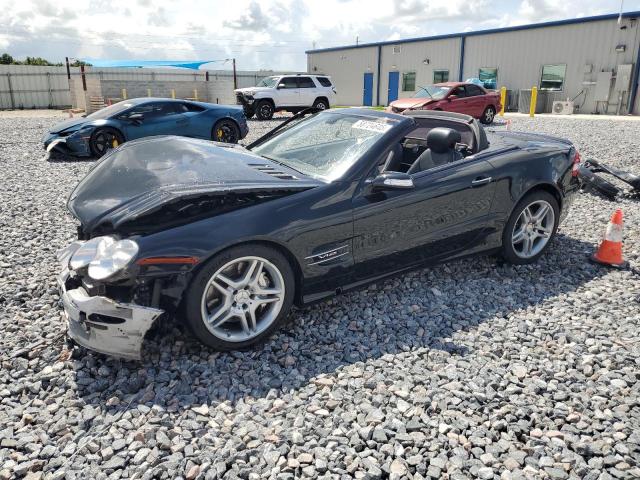  Salvage Mercedes-Benz S-Class