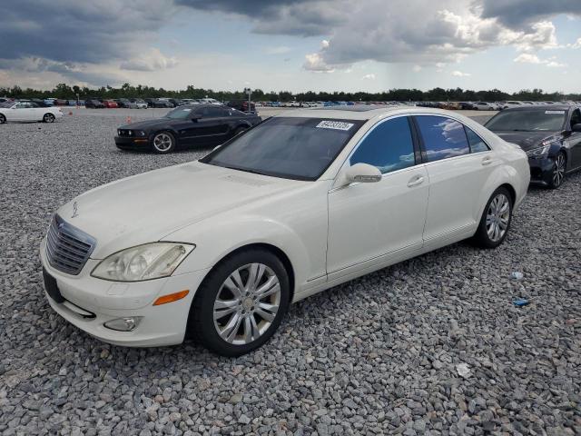  Salvage Mercedes-Benz S-Class