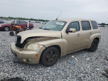  Salvage Chevrolet HHR
