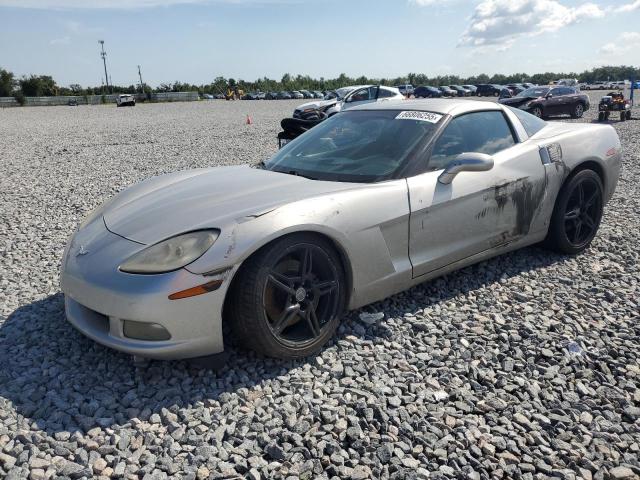 Salvage Chevrolet Corvette