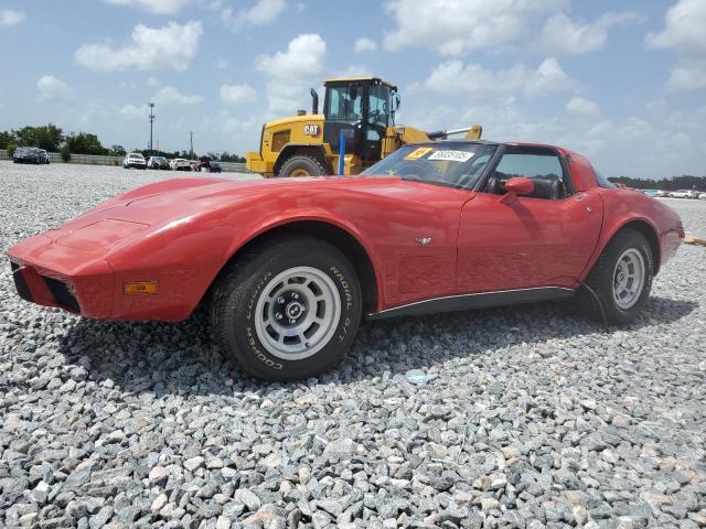  Salvage Chevrolet Corvette