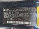 BMW 5 Series Xi Image 10
