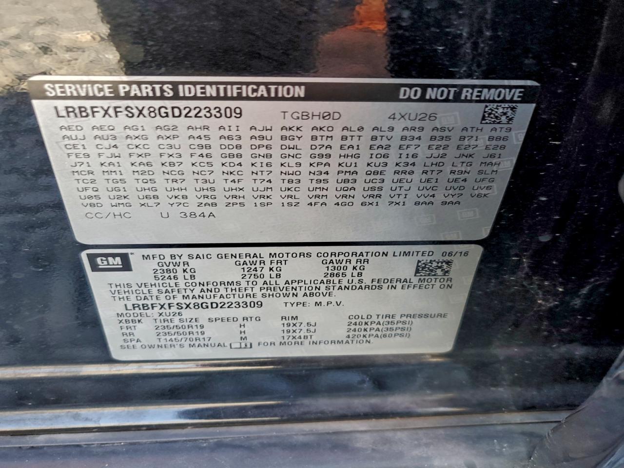 Buick Envision Premium Image 13