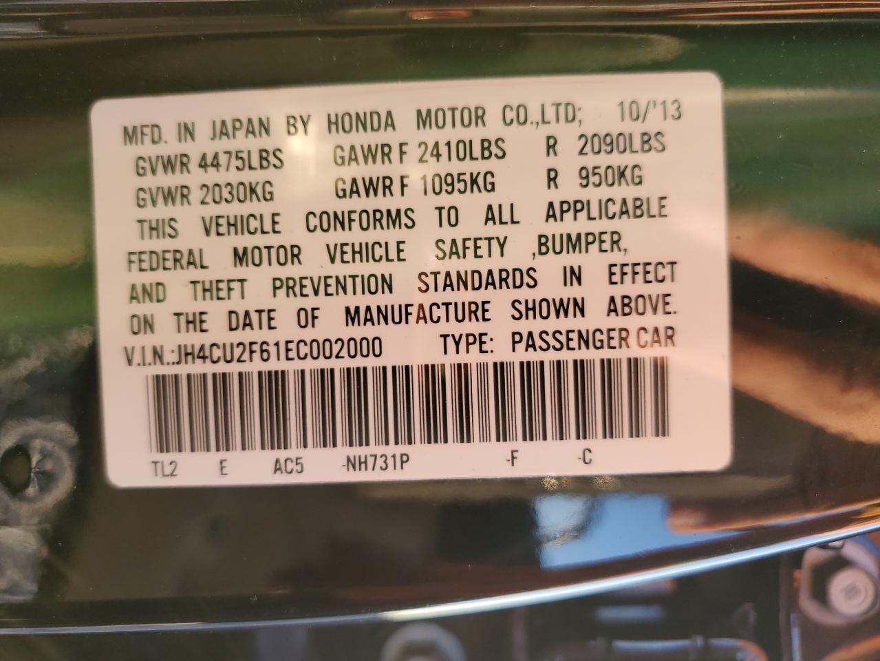 Acura TSX Tech Image 9