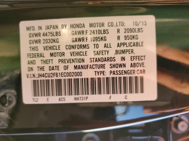 Acura TSX Tech Image 9