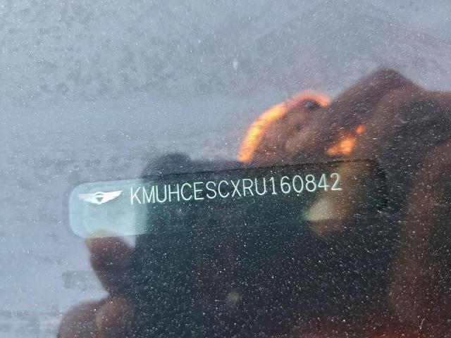 Genesis GV80 Base Image 8