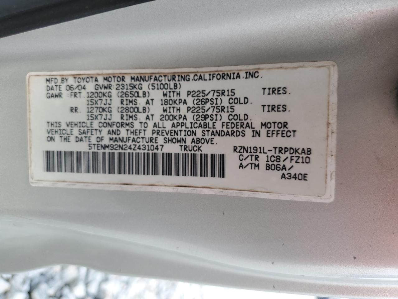 Toyota Tacoma Prerunner Image 10