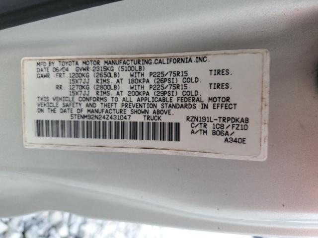 Toyota Tacoma Prerunner Image 10