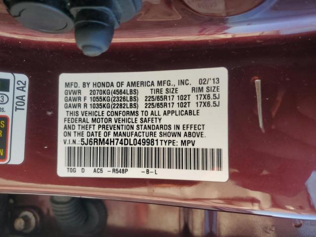 Honda Crv Exl Image 4