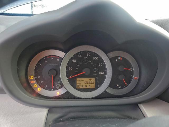 Toyota RAV4 Limited Image 7