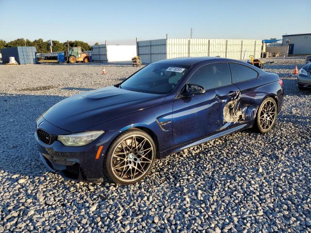  Salvage BMW M Series