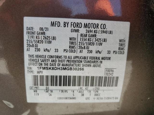 Ford Explorer Xlt Image 8