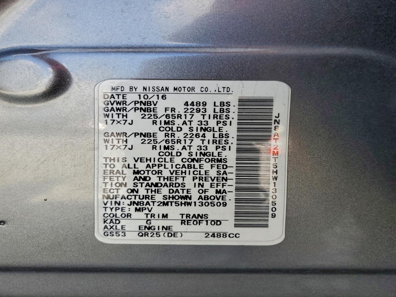 Nissan Rogue S Image 11