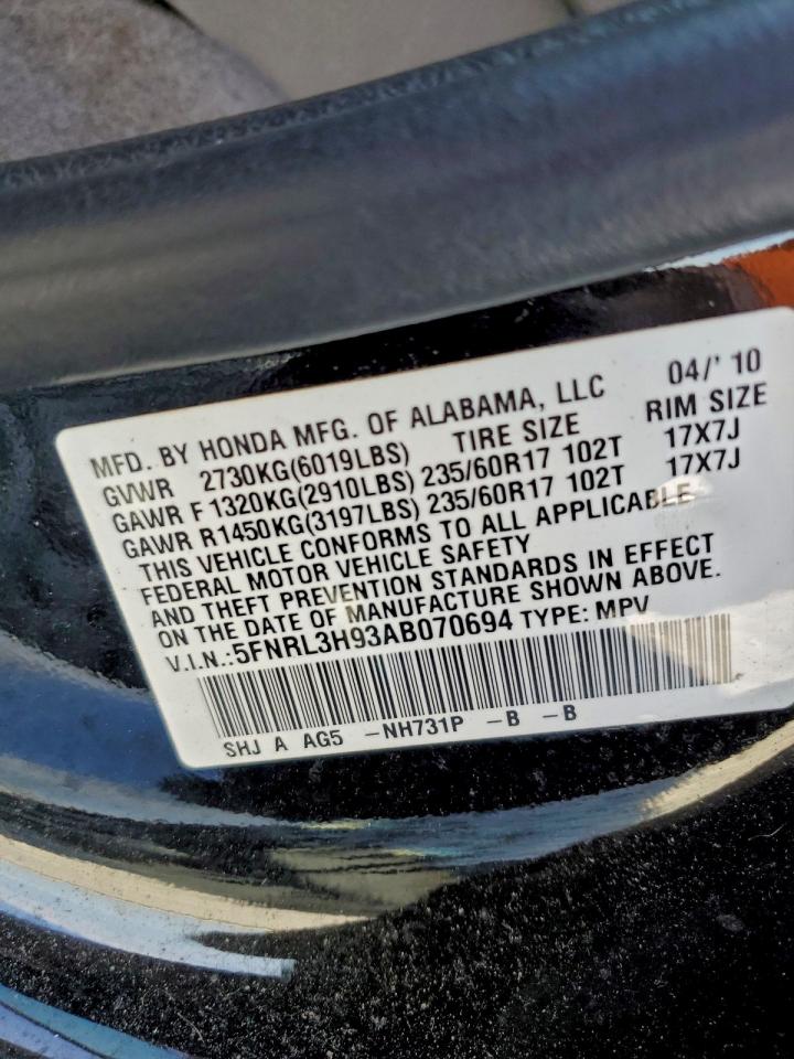 Honda Odyssey Touring Image 4