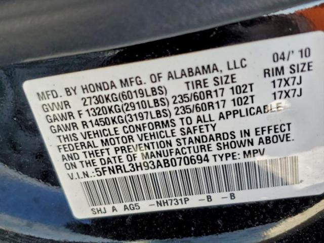 Honda Odyssey Touring Image 4